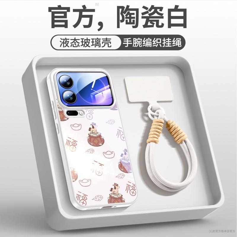 Подходит для чехла мобильного телефона Xiaomi 17promax, новая модель с ремешком, чехол-подставка Xiaomi 17pro с полной защитой объектива 17pro.