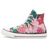 Chuck Taylor All Star Hi Винтажные высокие кеды эспадрильи Унисекс Розовый Зеленый