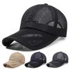Breathable Summer Net Cap Middle-Aged Men's Baseball Cap Hollow Brim Cap Outdoor Fishing Cap Mesh Sun Hat