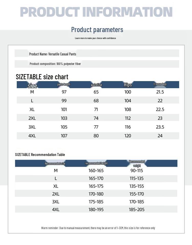 Мужские повседневные полосатые брюки прямого кроя