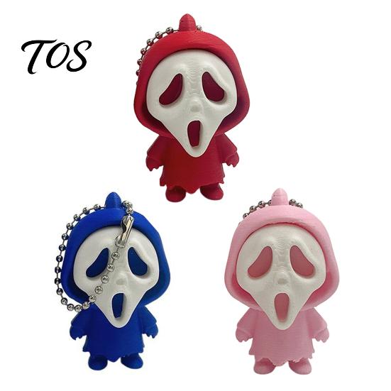 Decorative Skeleton Accessory Mini Screaming Keychain Pendant, 3D Printed Halloween Schoolbag Purse Bag Charm Hanging Decor, Backpack Accessories