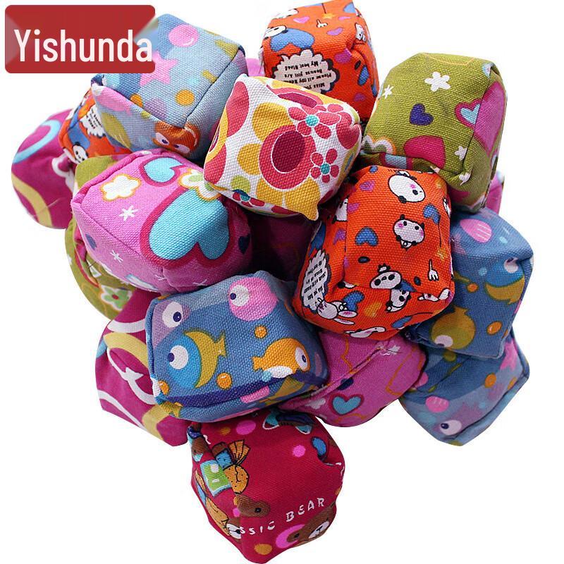 Игра-цель с метанием мешочков Yishunda