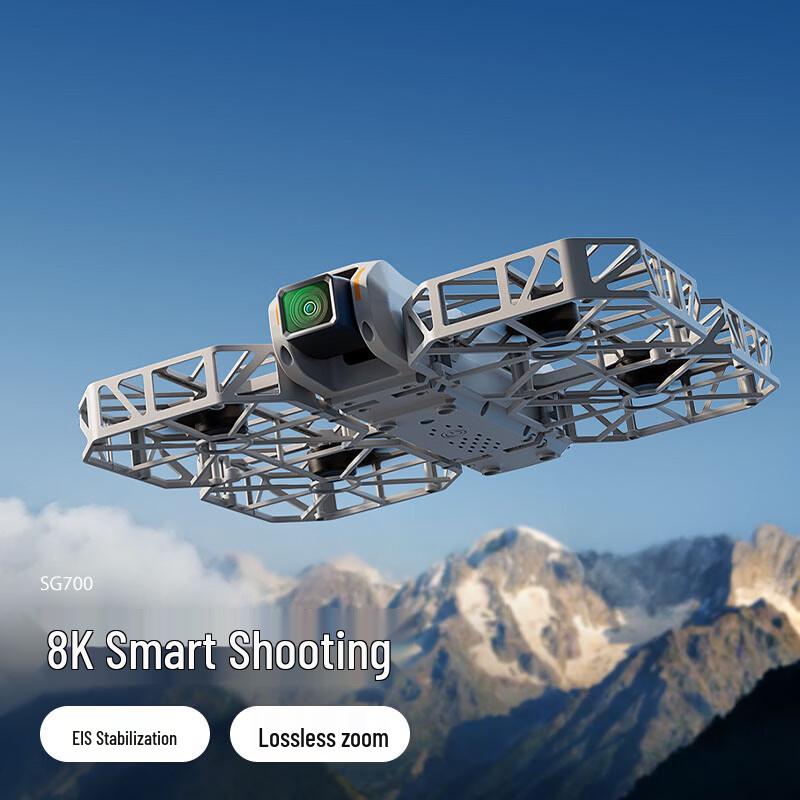 Зверь Складной ИИ Мини Гоночный Дрон (Китайская версия)