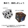 SHASHIBO Dice Paradise Shape Shift Box - отмеченный наградами запатентованный магнитный кубик-головоломка с 36 редкоземельными магнитами - Fidget Cube Transforms