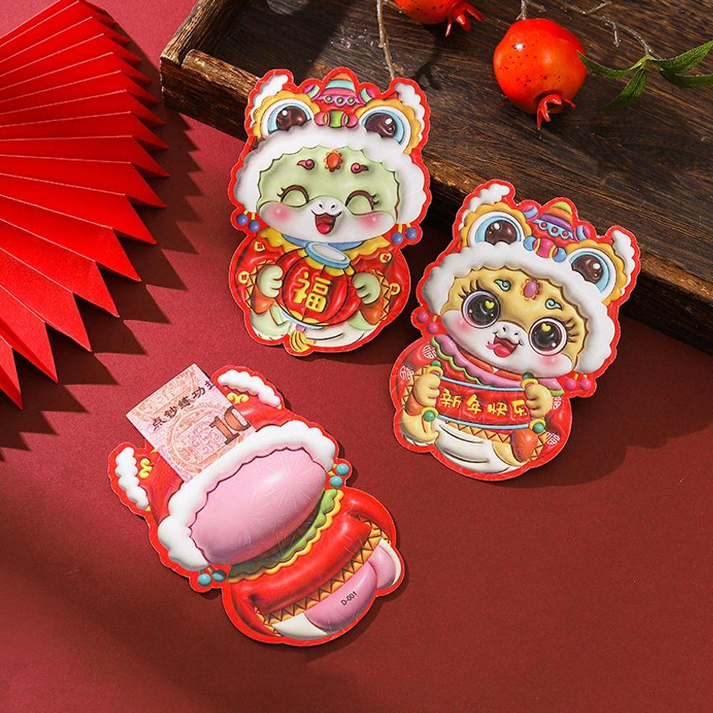 6pcs Laser Chinese New Year Red Pocket Traditional Good Lucky Red Packets  Lunar New Year Gifts