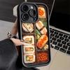 Чехол для телефона iPhone 17 Air 16E 15 16 Pro Max Вкусный суши-бенто Чехол 14 Plus 13 12 Mini Мягкий силиконовый Fundas