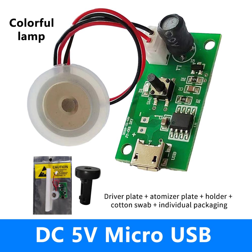 DC5V Single Spray Non-Switched Atomization Humidification Module DIY Ultrasonic Atomizer TYPE-C Mini Humidifier