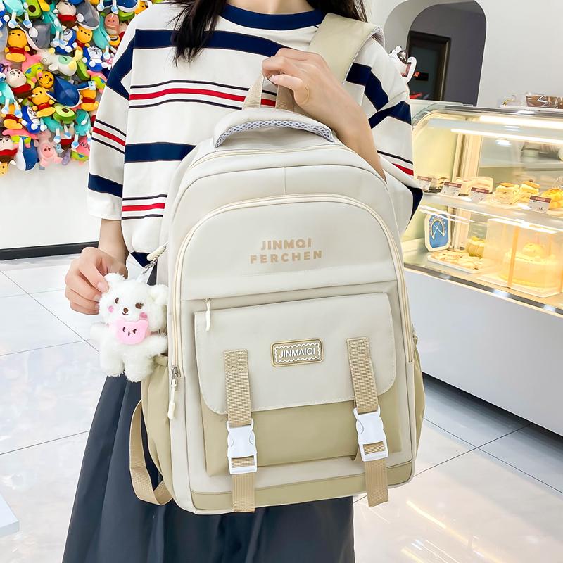 Школьный портфель, комплект из нескольких предметов, контрастный цвет, унисекс, рюкзак большой вместимости для кампуса для старшеклассников