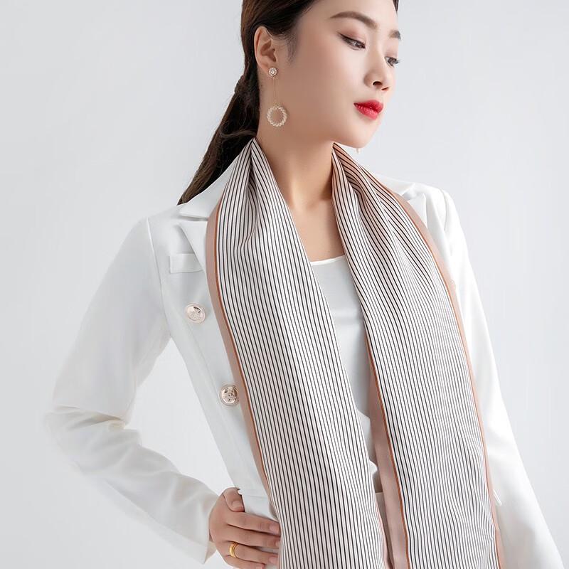 Hengyuanxiang Double-Layer Mulberry Silk Striped Neckerchief