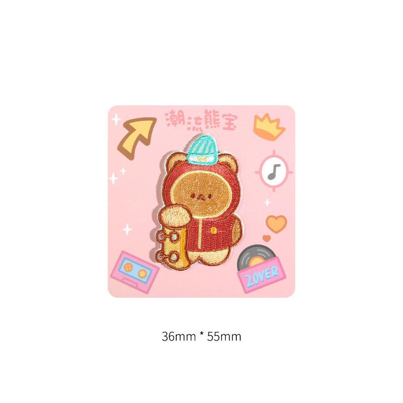 Мультяшный медведь тканевая наклейка детская одежда брюки сумка вышивка узор наклейка самоклеящаяся пуховик заплатка от дырок наклейка