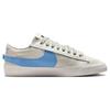 Nike Кеды Blazer 77 Jumbo с низким верхом Женские кроссовки Серо-голубые DQ1470-003