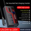 1 шт. Автоаксессуары USB-зарядные устройства Отображение напряжения Автомобильный инвертор Автомобильная розетка USB Быстрая зарядка 200 Вт Адаптер питания Qc 3.0