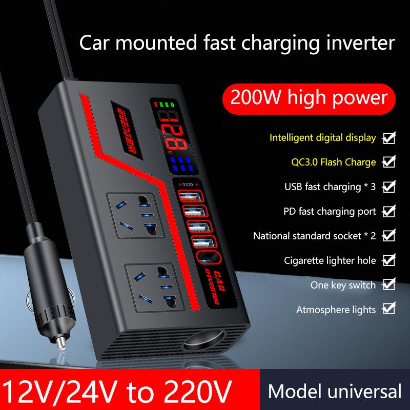 1 шт. Автоаксессуары USB-зарядные устройства Отображение напряжения Автомобильный инвертор Автомобильная розетка USB Быстрая зарядка 200 Вт Адаптер питания Qc 3.0