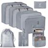 Набор для хранения в путешествиях из семи предметов: Косметичка, Органайзер для одежды, нижнего белья и Складной подпакет