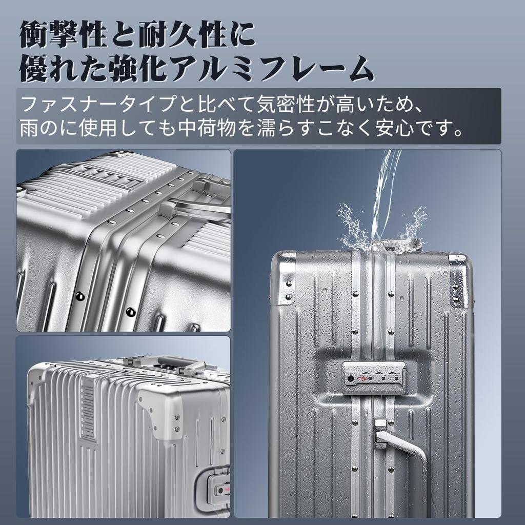 Carry Aluminum Frame Ultra 360 Degree TSA Business Travel [Seelove] Suitcase, Case, Type, Carry-on, Large, Light, Stylish, Rotation, Silent, Casters,