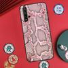 Принт под змеиную кожу Для Huawei Nova 12s 7i 8i 11i 12i Y73 Y70 Y90 Y60 Y72 Y61 Y91 9 10 SE P30 Pro P40 Lite Чехол
