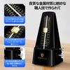 TERENCE TM2 Pendulum-Type High-Precision Mechanical Metronome for Musical Instruments, Compact, Loud, Metal Core, Standard Size, Suitable for Beginner