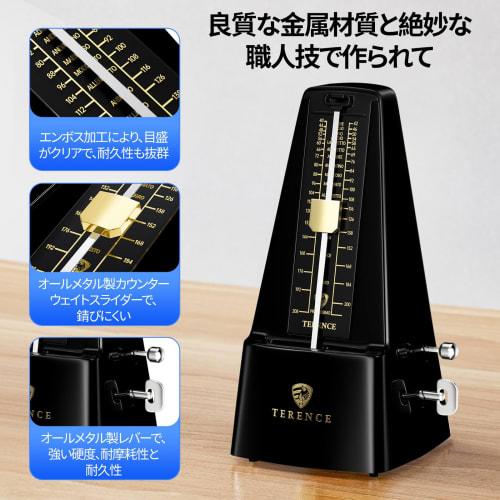 TERENCE TM2 Pendulum-Type High-Precision Mechanical Metronome for Musical Instruments, Compact, Loud, Metal Core, Standard Size, Suitable for Beginner