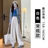 European Cotton Velvet Wide-leg Pants Women's Spring and Autumn New Lazy Wind Loose Yamamoto Pants Thin Drape Straight Casual Pants
