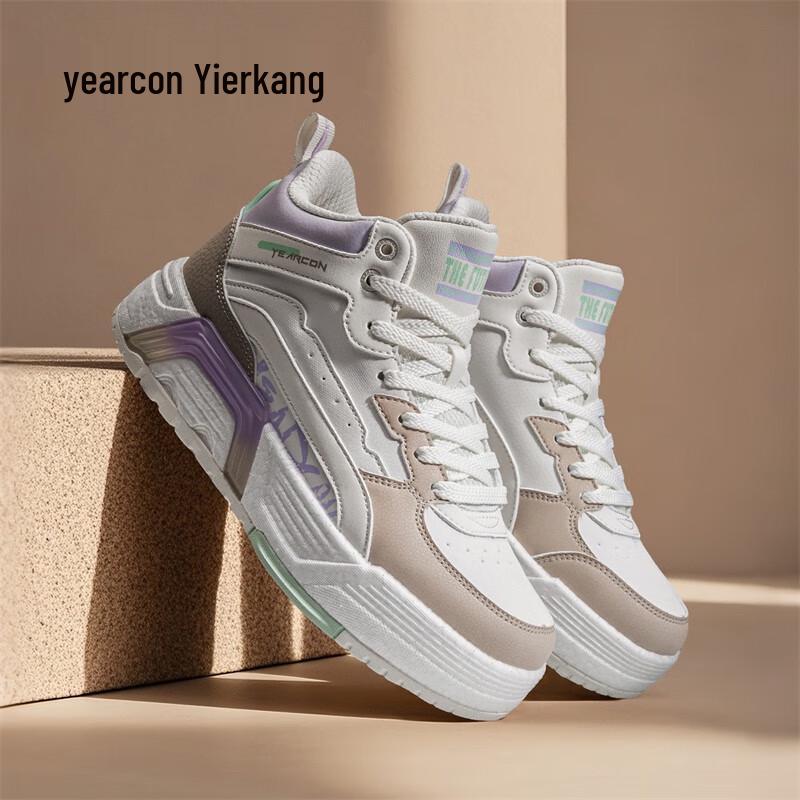 Yearcon Women's Macaron High-Top Platform Casual Sneakers