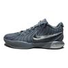 Кроссовки унисекс LeBron 21 EP Resilience Серые Холодно-Серые Железно-Серые HF5352-001