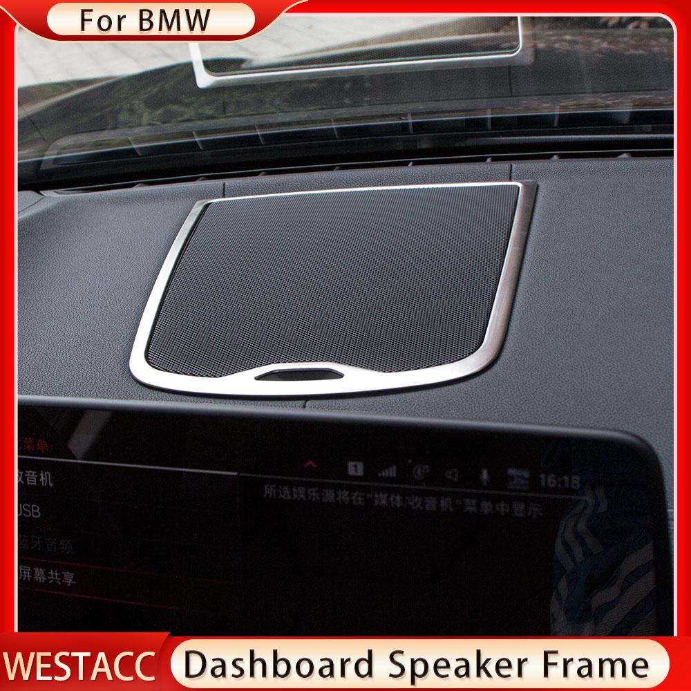 Наклейка на рамку динамика приборной панели автомобиля для BMW X3 G01 2018 2022, передняя панель, звуковая декоративная отделка