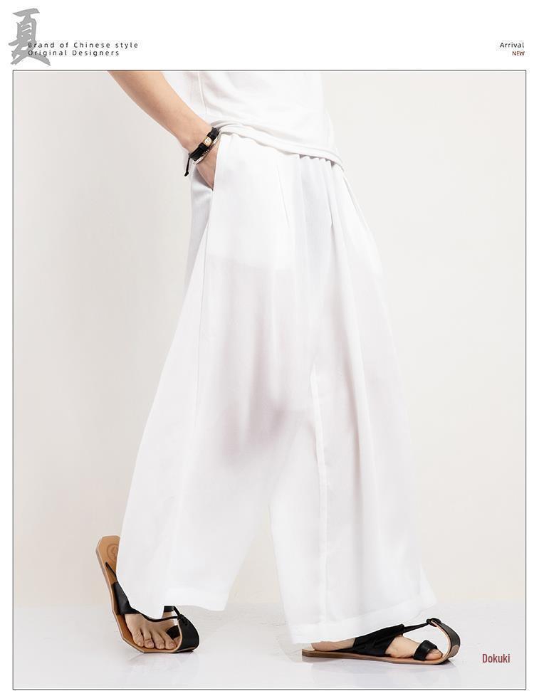 Men's Ice Silk Retro Chinese Style Drape Nine-Point Wide-Leg Pants
