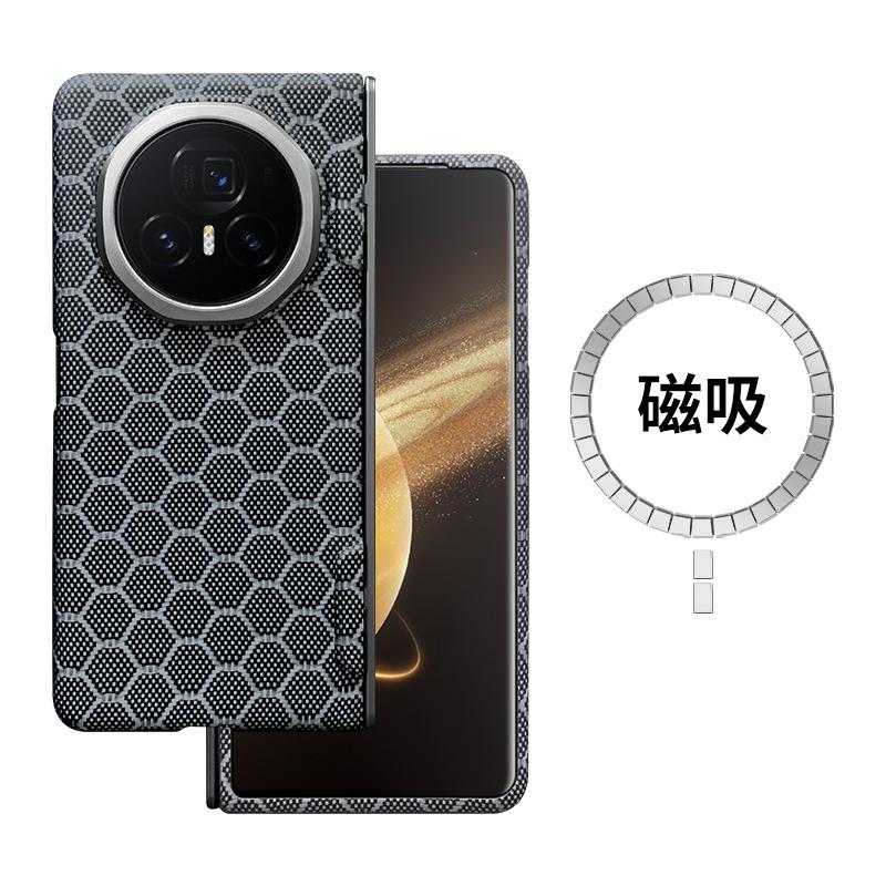 Применимо к Honor Magic V3 Чехол для мобильного телефона с кевларовой центральной осью V3 Складной экран Ультратонкая защита Защита от царапин Жесткий чехол Новая модель