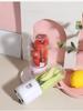 Portable Electric Juicer Blender Double Blades Rechargeable Waterproof Household Multifunction Milkshake Juice Maker Machine