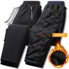 Men Casual Drawstring Bottoms Solid Color Down Pants Sweatpants Plus Velvet Straight Trousers Warm
