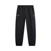 Li Ning Fleece Lined Warm Sports Fashion Versatile Windproof Water Resistant Loose Letter Sports Long Pants Men Bottoms AYKV435-1