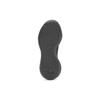 adidas Мужские кроссовки Yeezy Knit Runner Fade Onyx Unisex Sneakers Grey IE1663