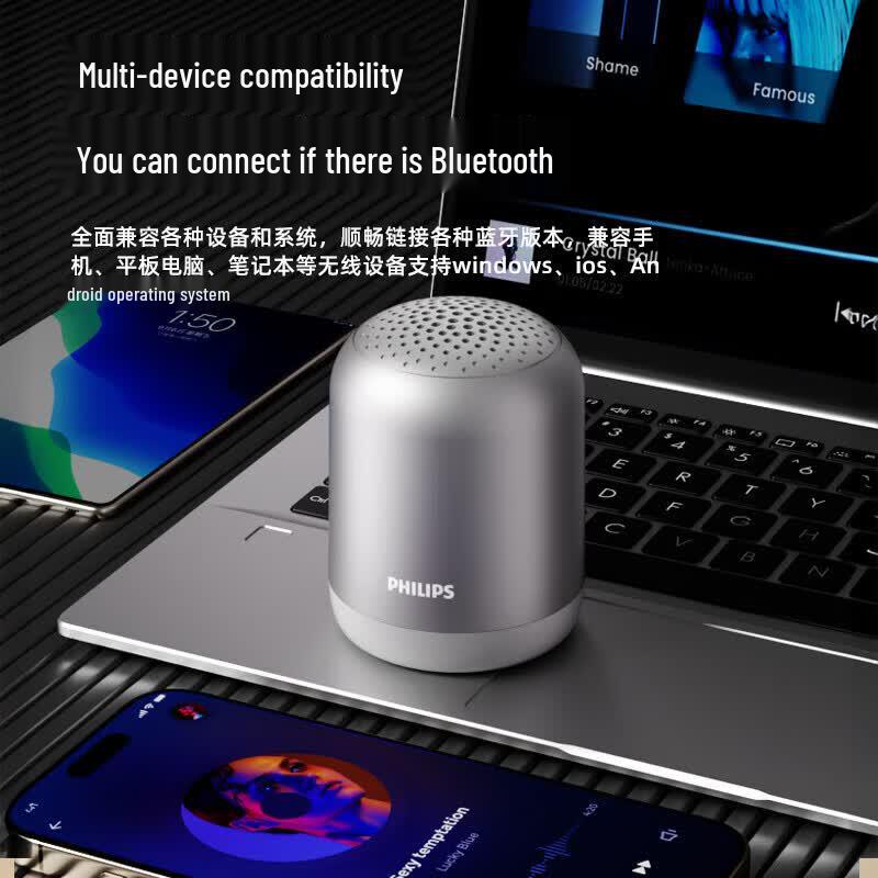 Philips Портативная Bluetooth-колонка TAS1110 (Китайская версия)