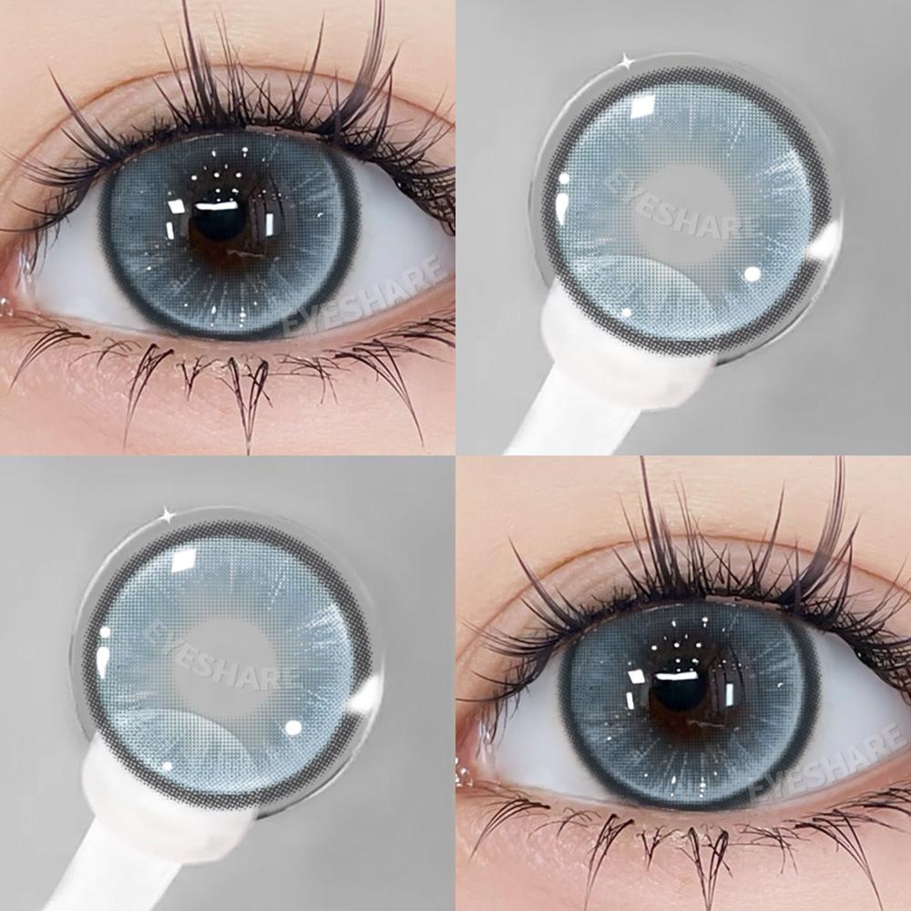 1pair Colored Pupils for Eyes Brown Color Contact Lenes Green Eye Lenses Blue Eye Contacts High Quality Purple Lenses