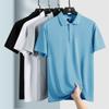 Large Polo Shirt Men's Ice Silk T-shirt Quick Drying Lapel Loose Men's Short Sleeve Solid Color Men's Clothing