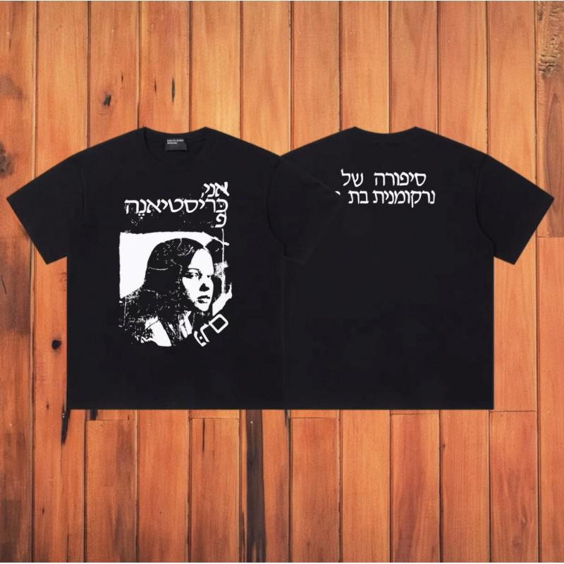 ERD Vintage Loose Fit Short Sleeve T-Shirt Men Women Couple Streetwear