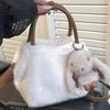 Autumn New Plush Bag Fashion and Commuting High Value Furry Messenger Bag Ins Korean Version Solid Color Armpit Bag