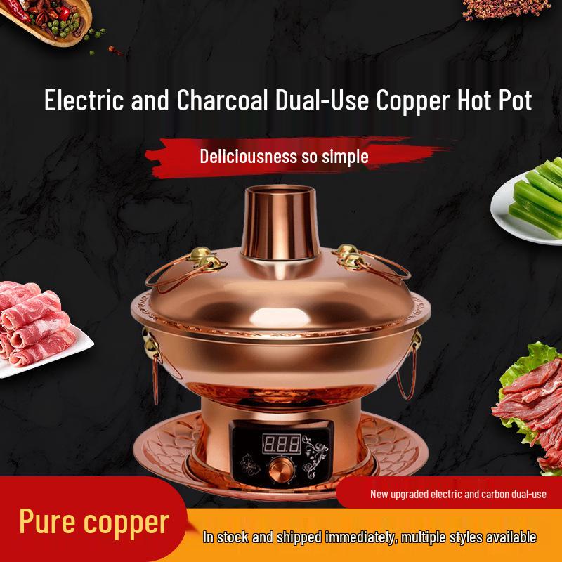 Электрическая фиолетовая медная двухфункциональная кастрюля для хот-пота: Регулируемая температура Шабу-Шабу Баранина Баранина Уголь и Подогреваемая Медная Кастрюля с Вилкой для Домашнего Использования