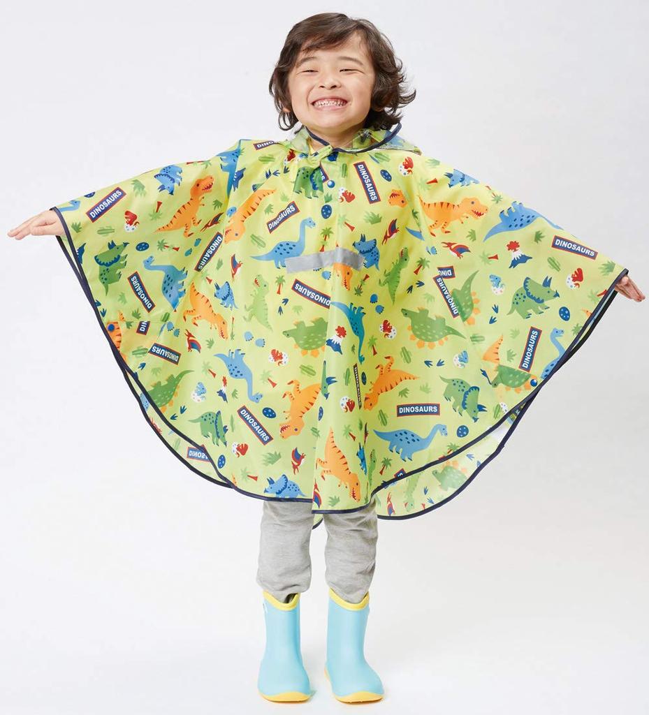 Skater Rain Poncho for Suitable for Height RAPO1 Kids, Unicorn, 110-125cm,