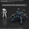 BANDAI SPIRITS 30MM ARMORED CORE VI FIRES OF RUBICON BALAM INDUSTRIES BD-011 MELANDER Liger Tail Предварительно окрашенный пластиковый набор для сборки