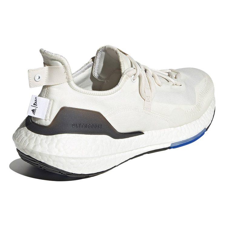 UltraBoost 21 Parley x UltraBoost 21 Adidas 'Неокрашенный черный' G55650