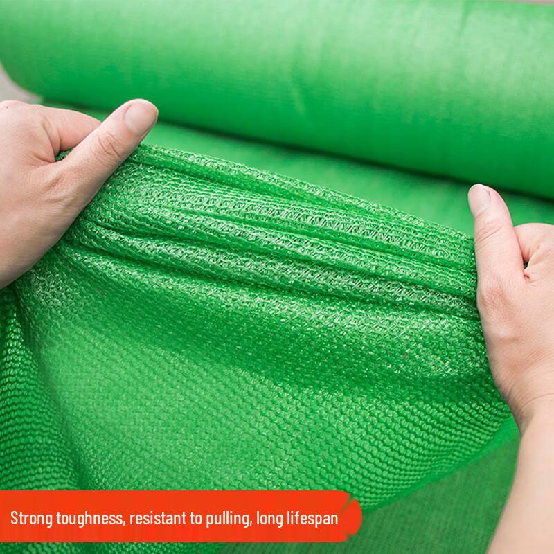 Ronglv Outdoor Green Multi-Purpose Shade Net