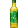 Чай Kirin raw пластиковая бутылка 525 мл 24 книги зеленый чай