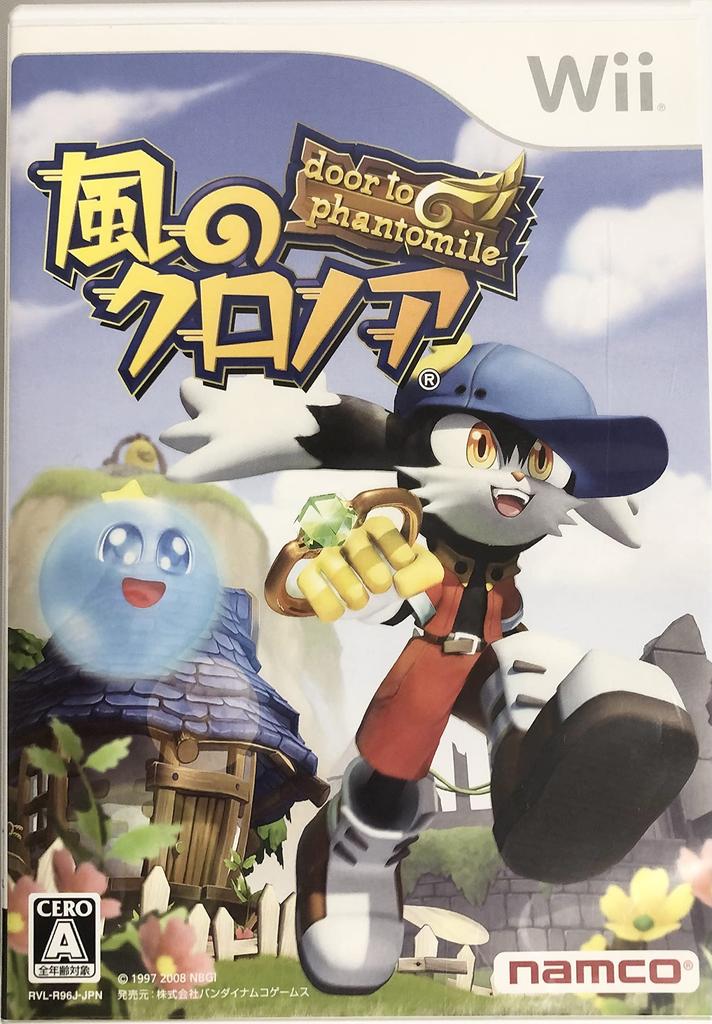 Дверь в Фантомайл Wii Клоноа -