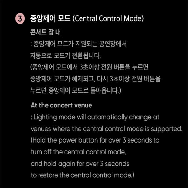 Blackpink Официальный световой стик версии 2