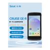 Dongji CRUISE GE-R Ручной беспроводной сканер штрих-кодов