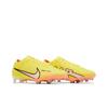 Nike Кроссовки мужские Zoom Mercurial Vapor 15 Elite FG Lucent Pack Желтый Желтый-Strike Sunset-Glow DJ4978-781