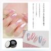 Coikaze Magnetic Nail Single Color Ultra Fine Particle Magnet Gel Large Capacity 15ml Gel Nail Magnet Magnet Nail Magnet Color Gel Gel Nail Color