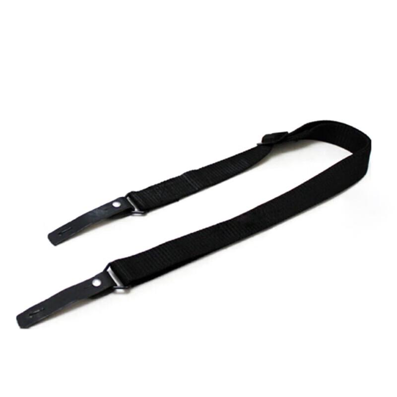 Type 81 Multi-functional Tactical Rifle Sling