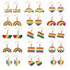 Colorful Alloy Rainbow Flag Love Earrings